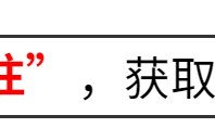 华体会体育官方入口-闹大了！中方驱逐美国记者后，不到24小时，美吊销新华社记者许可